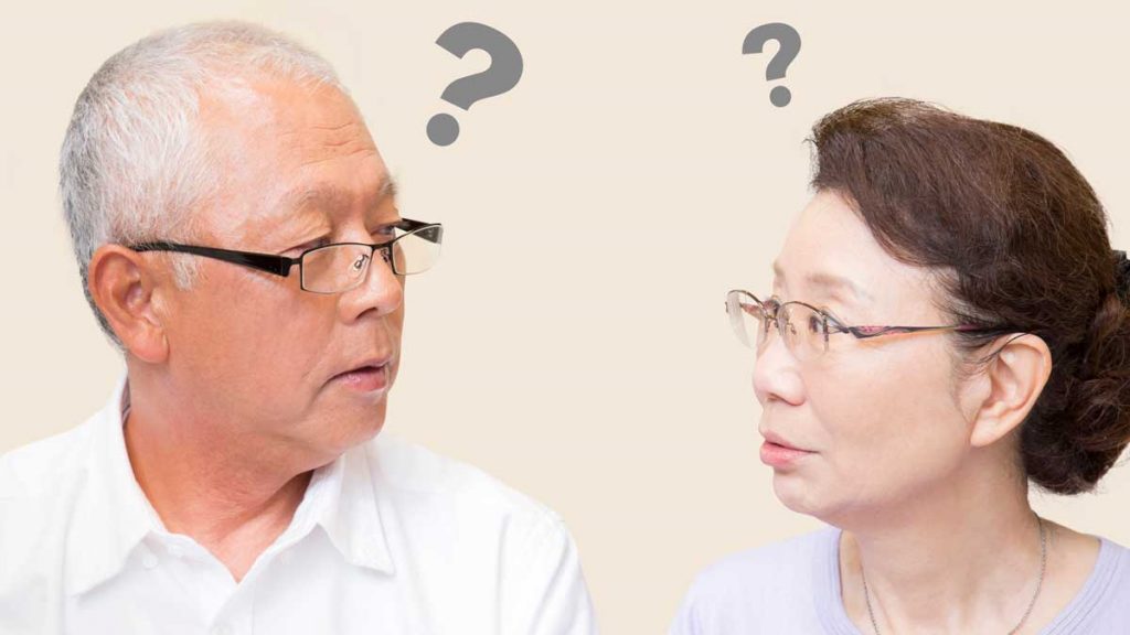 100万円の預金がある人の特徴とは?