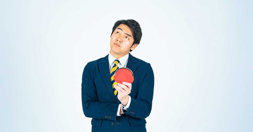 株を買うための口座開設のすすめ。窓口、ネット証券の違い
